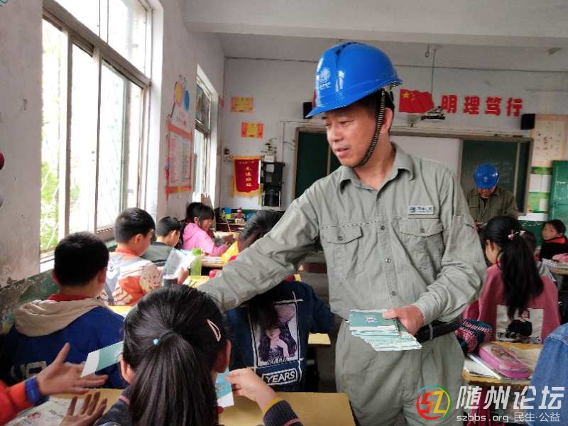 微信圖片_20190424163420.jpg