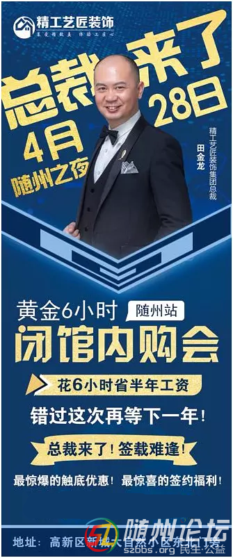 20190427_17383414_1556356995775.png
