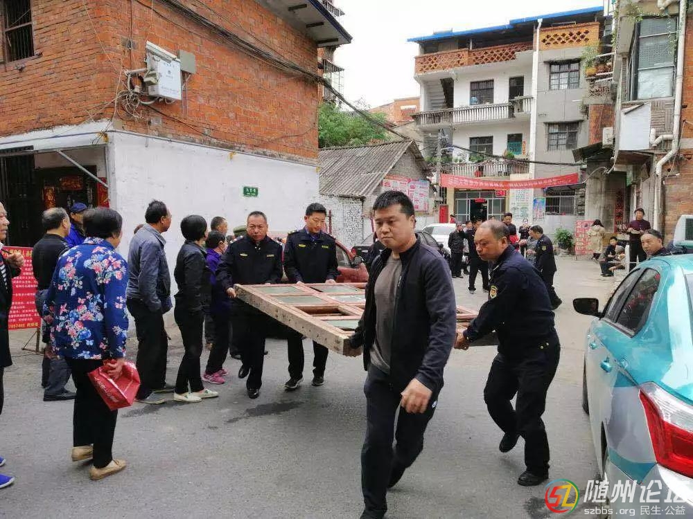 曾都.jpg