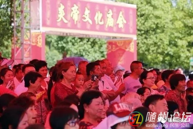 今年炎帝文化廟會亮點(diǎn)更多更好看！