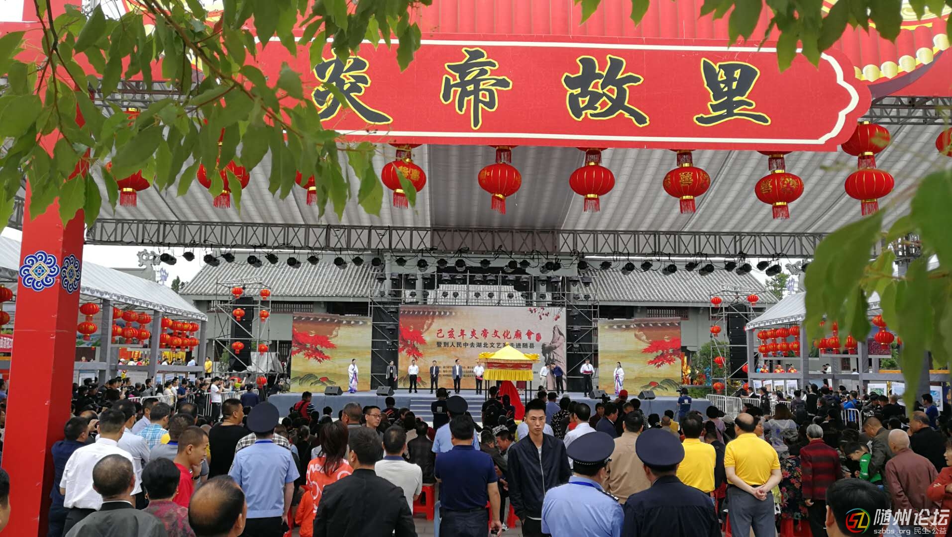 【隨州日報(bào)融媒體圖文視頻直播】己亥年炎帝文化廟會