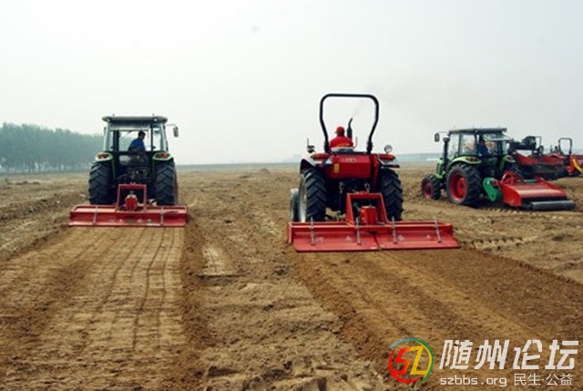 旋耕機(jī).jpg