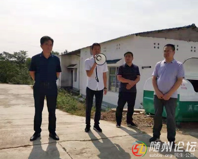 微信圖片_20190830155137.jpg