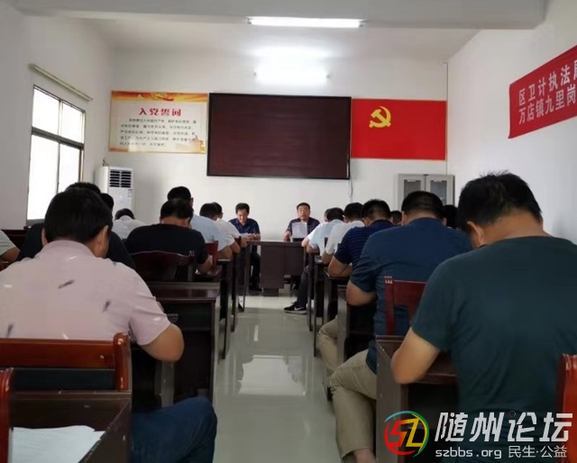 微信圖片_20190830155100.jpg