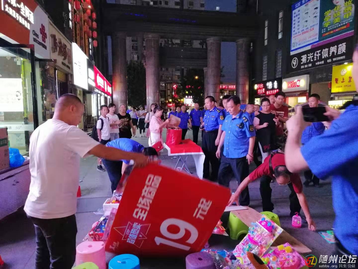 曾2.jpg