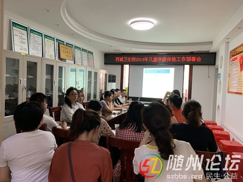 QQ圖片20190916104149.jpg