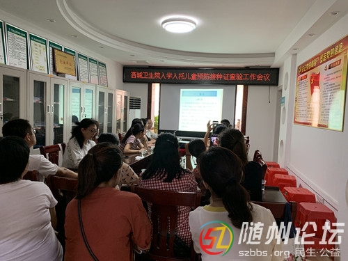 QQ圖片20190916104156.jpg