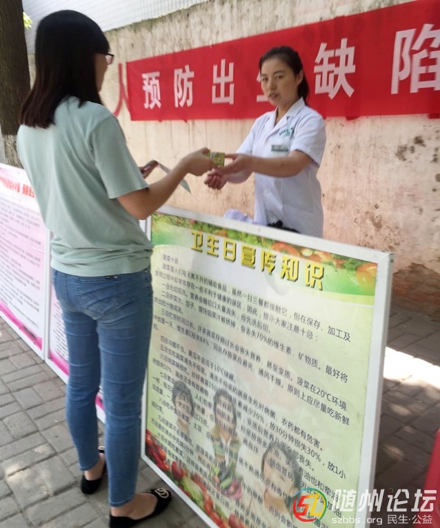 QQ圖片20190917145549.jpg