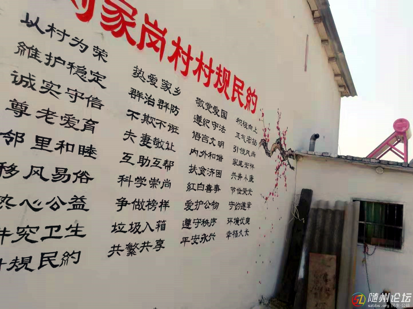微信圖片_20190923095726.jpg
