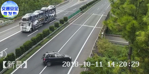 微信圖片_20190930092002.gif