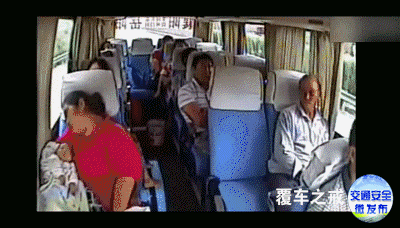 微信圖片_20190930092026.gif