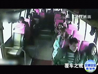 微信圖片_20190930092034.gif