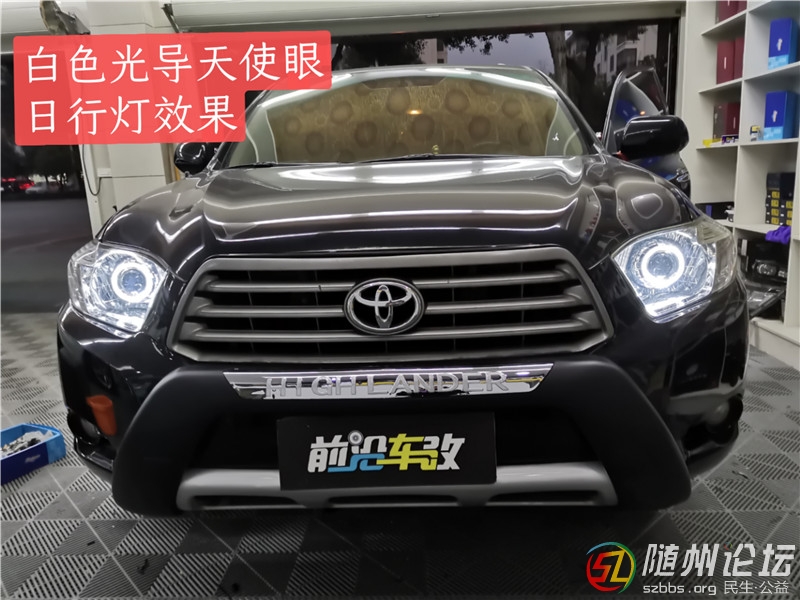 微信圖片_20191207111158.jpg