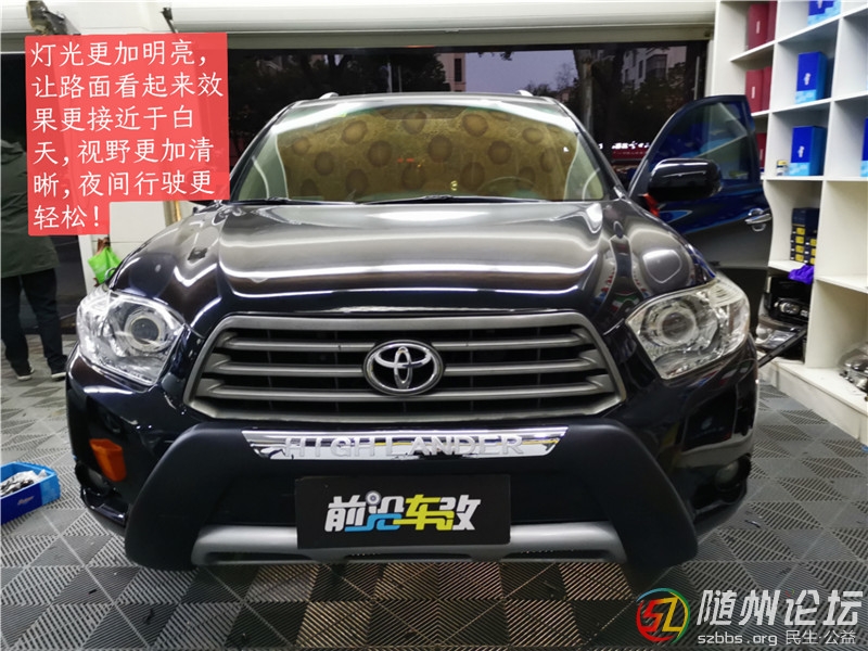 微信圖片_20191207111206.jpg