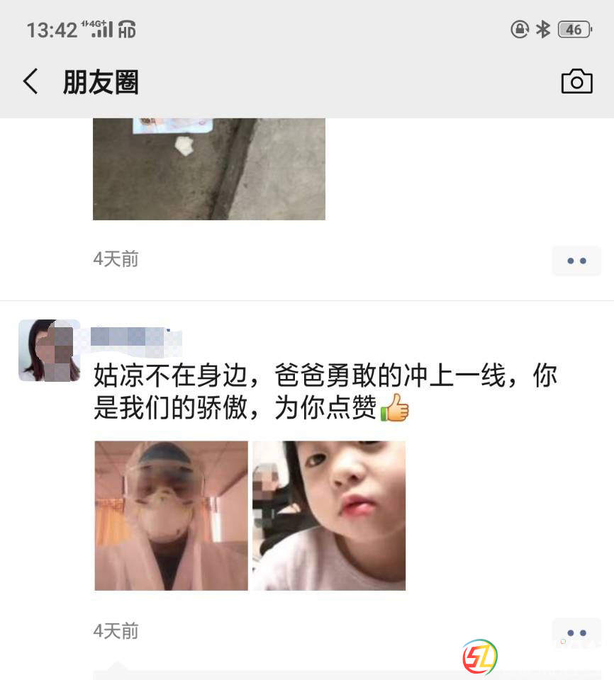 圖片2.png