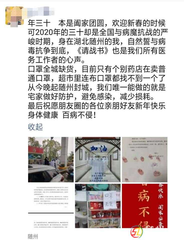 圖片3.png