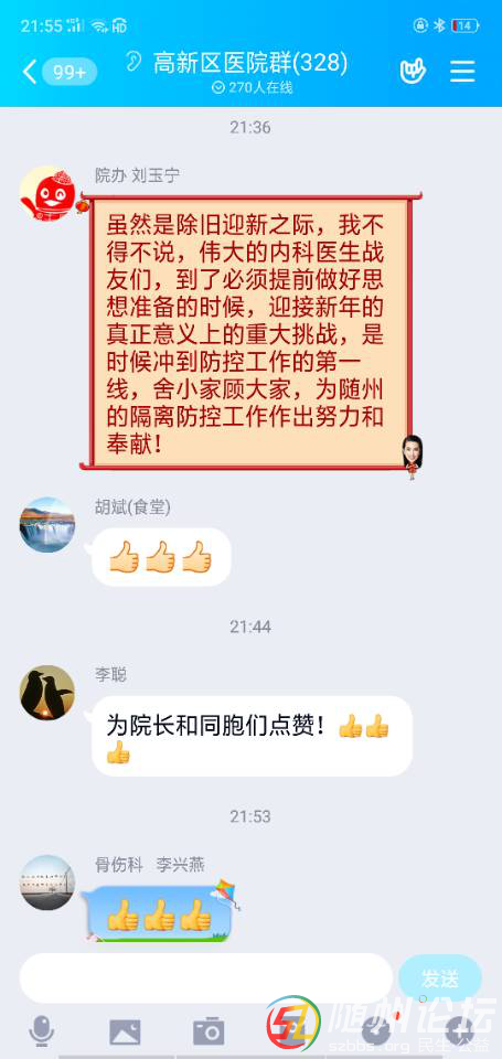 圖片6.png
