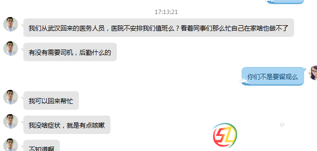 圖片7.png