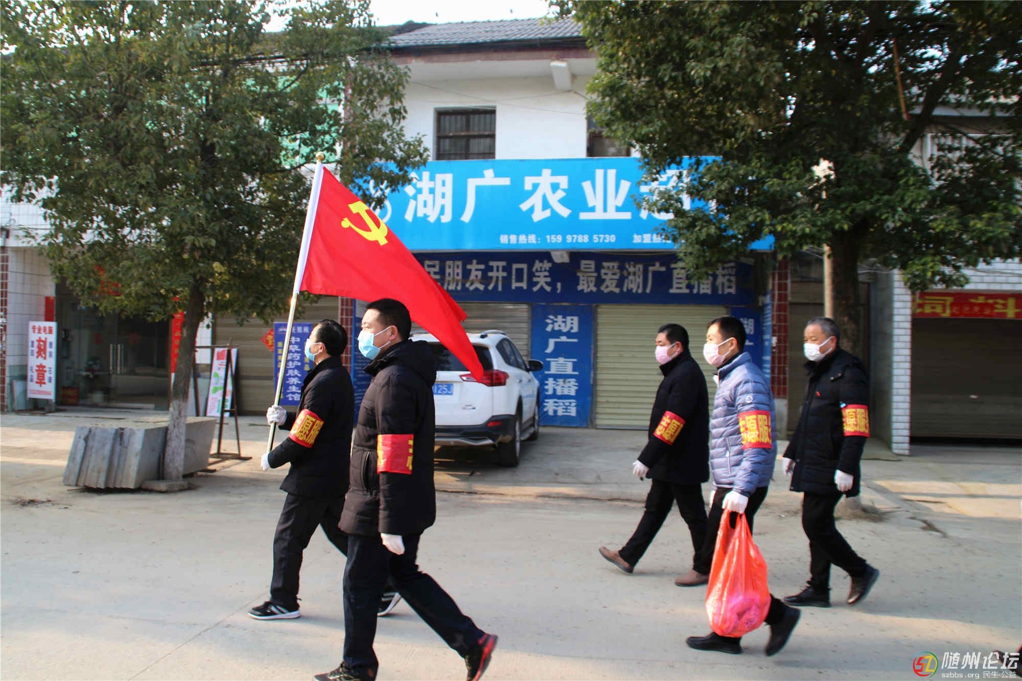 戰(zhàn)疫情，新街鎮(zhèn)在行動！