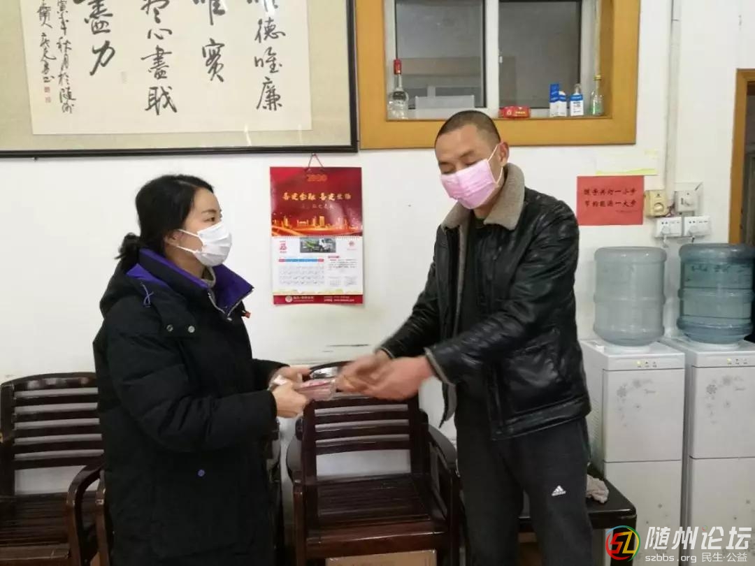 三里崗鎮(zhèn):菇鄉(xiāng)人，用愛心對抗疫情