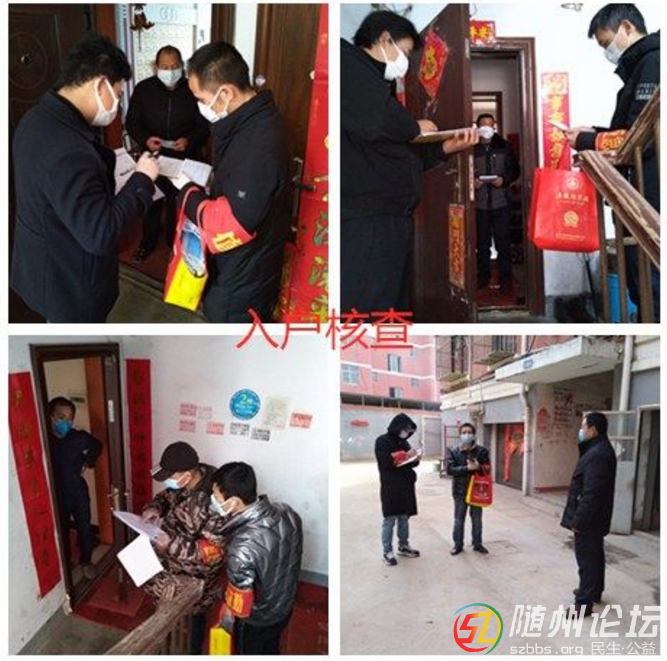 QQ截圖河3.png