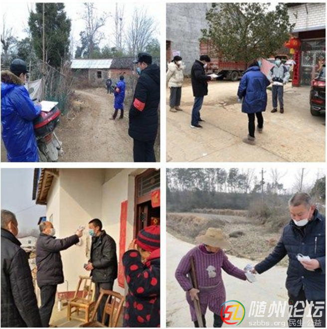 QQ截圖河10.png