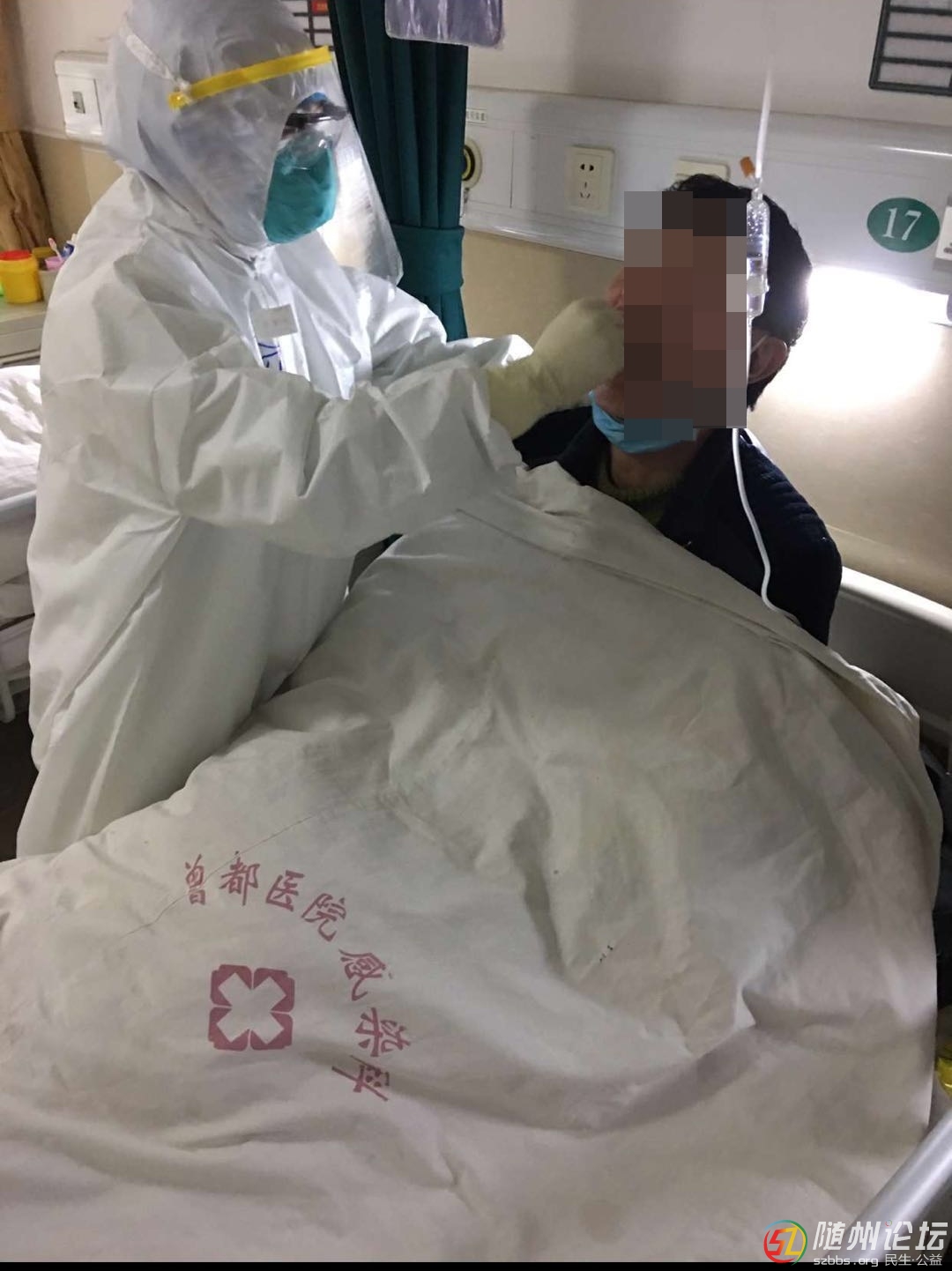 微信圖片_20200218185409.jpg