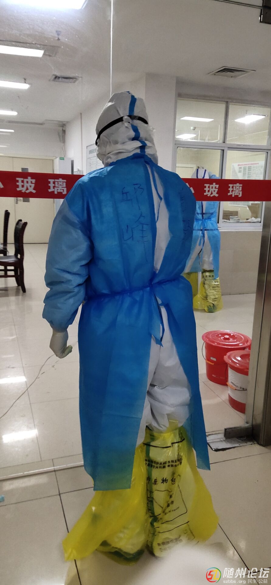 隨縣1.jpg