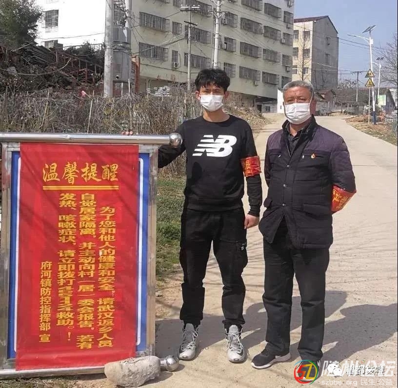 父子.jpg