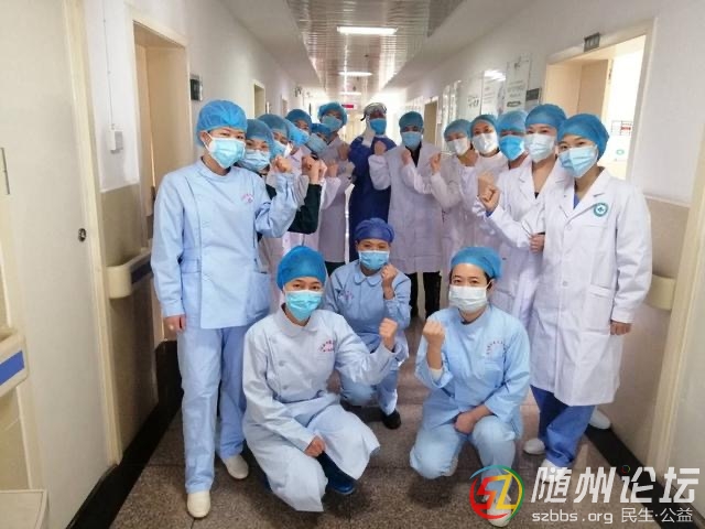 感染八科.jpg