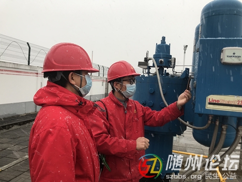 天然氣保供.jpg