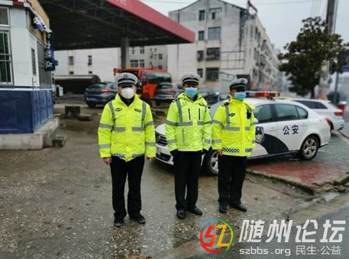 微信圖片編輯_20200316104655.jpg