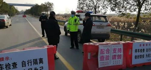 微信圖片編輯_20200316104755.jpg