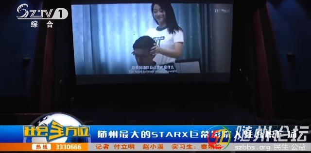 微信圖片編輯_20201210094109.jpg