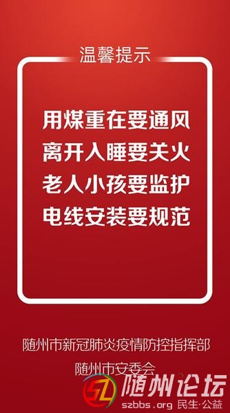 6d250fd13713628999dc309e18fbaa78_img_548_1193_164_292.jpg