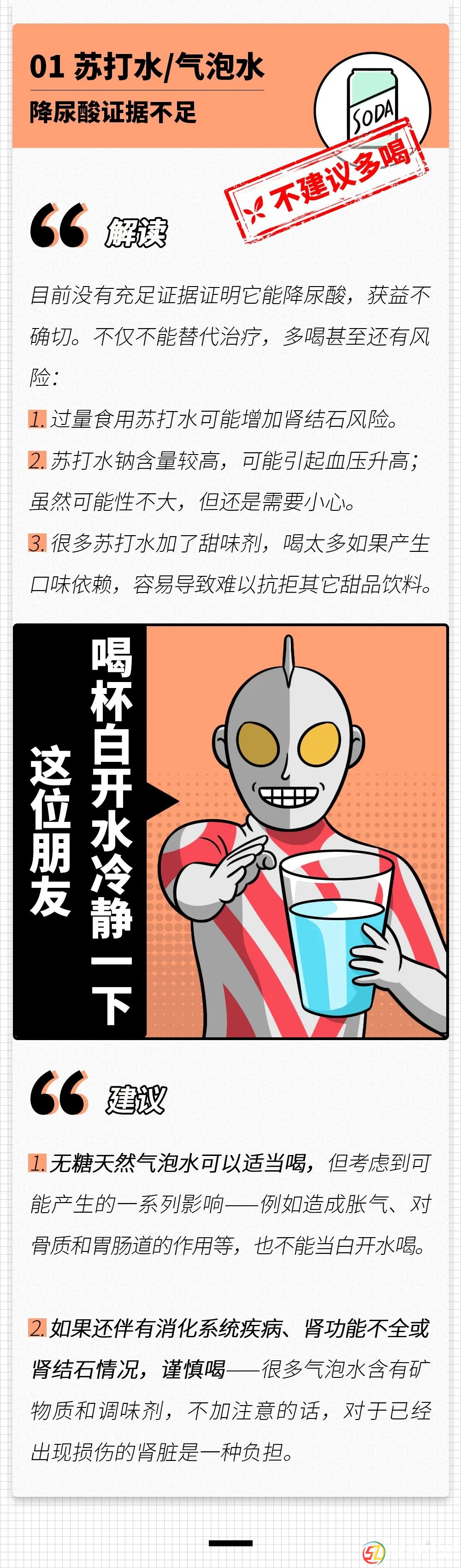 微信圖片_20210317101417.jpg