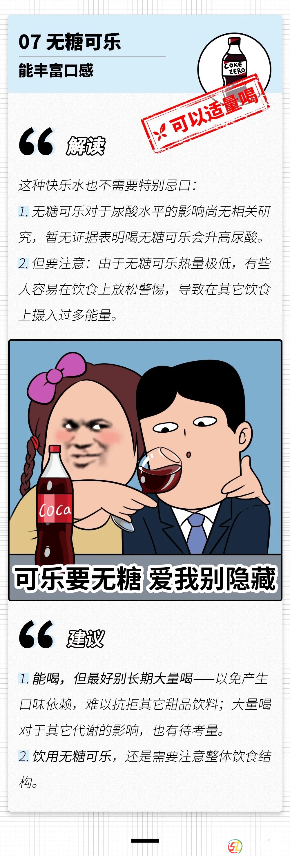 微信圖片_20210317101453.jpg