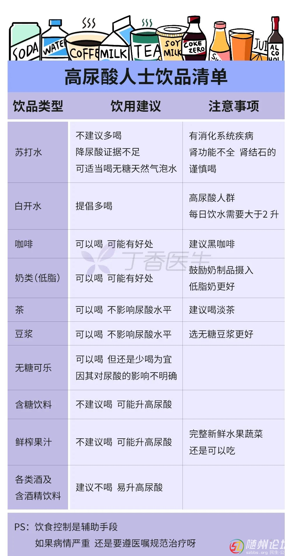 微信圖片_20210317101518.jpg