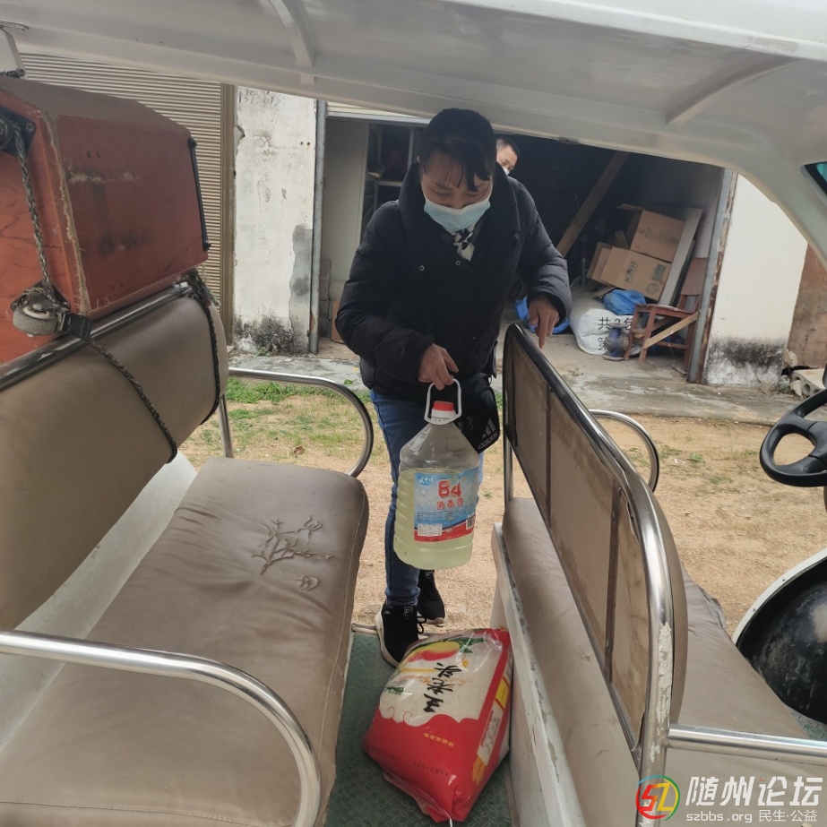 圖片2.jpg