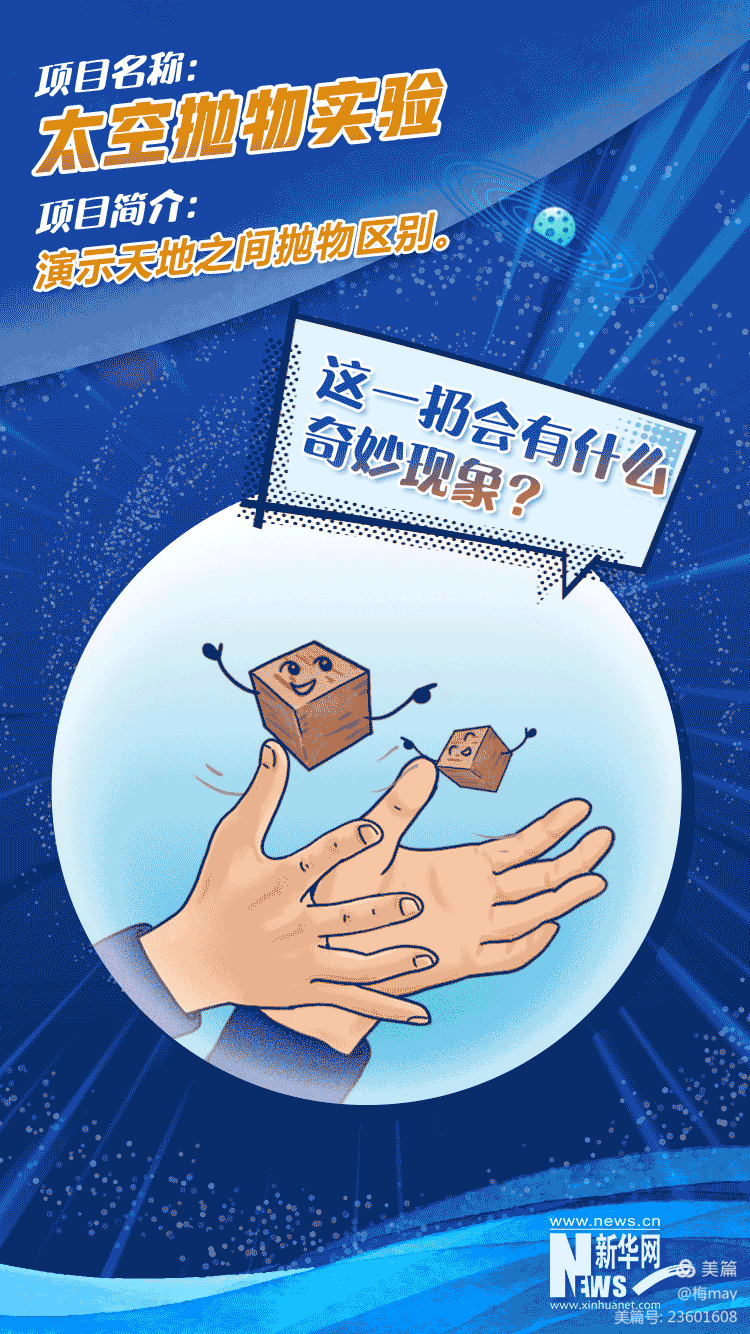 16.gif