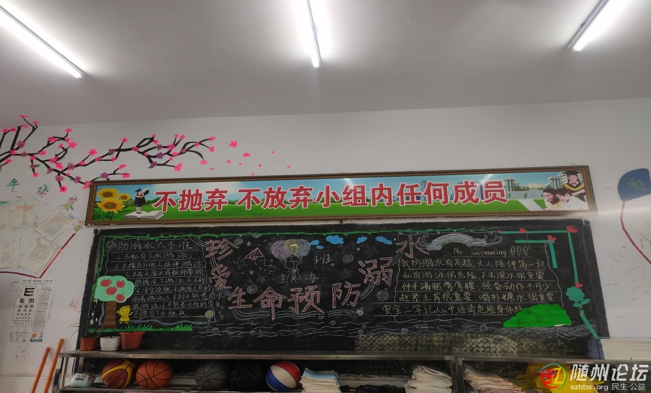 圖片3.jpg