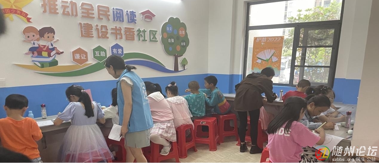圖片2.jpg