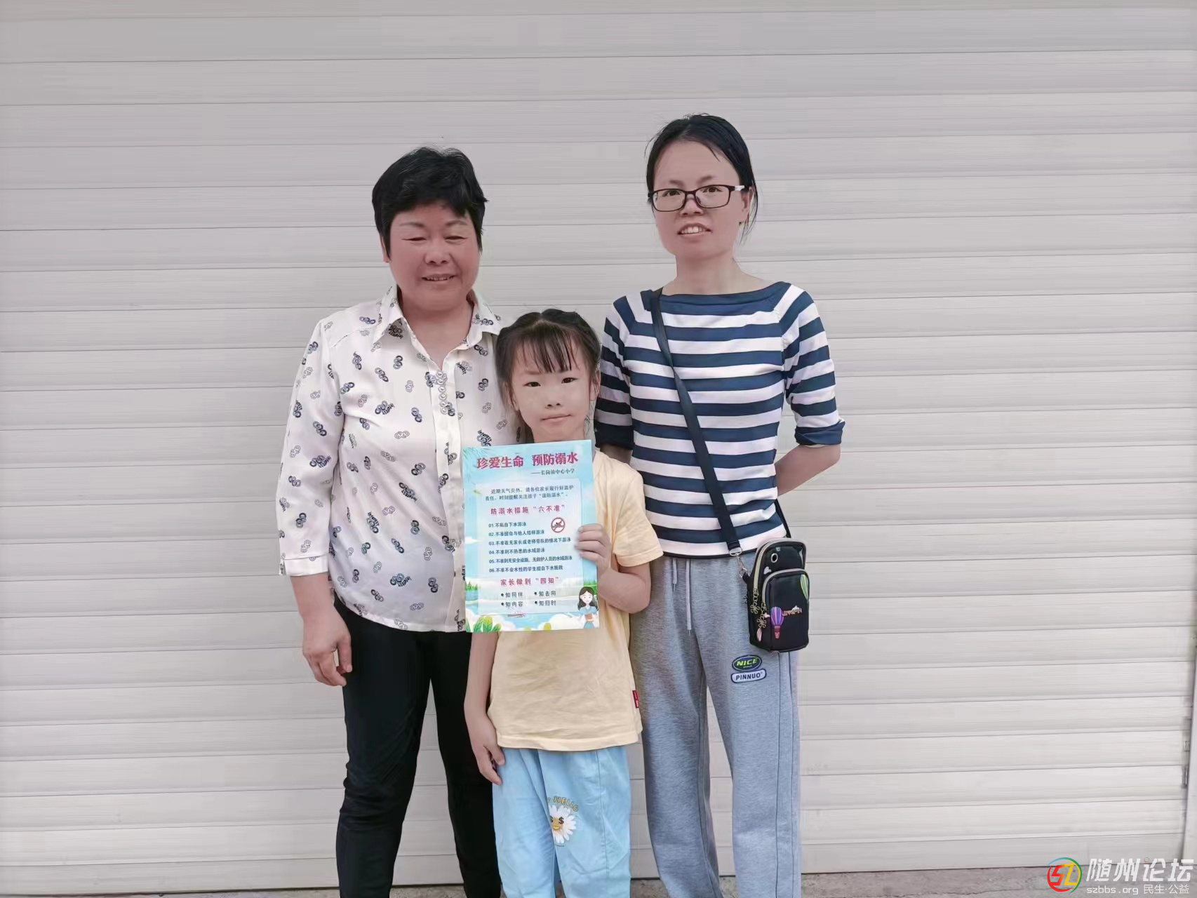 家訪照片7.jpg
