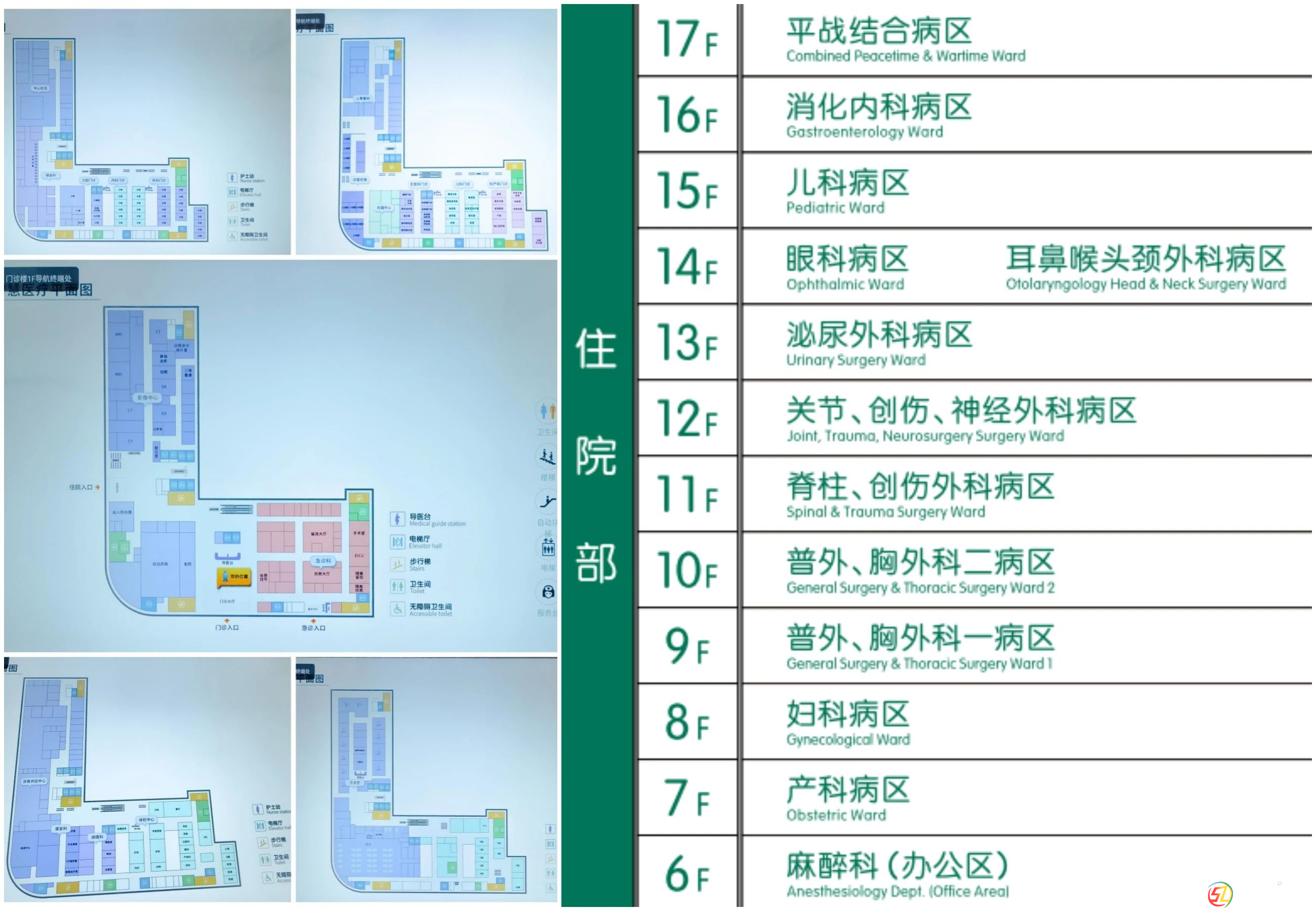 微信圖片_20240905094732.jpg