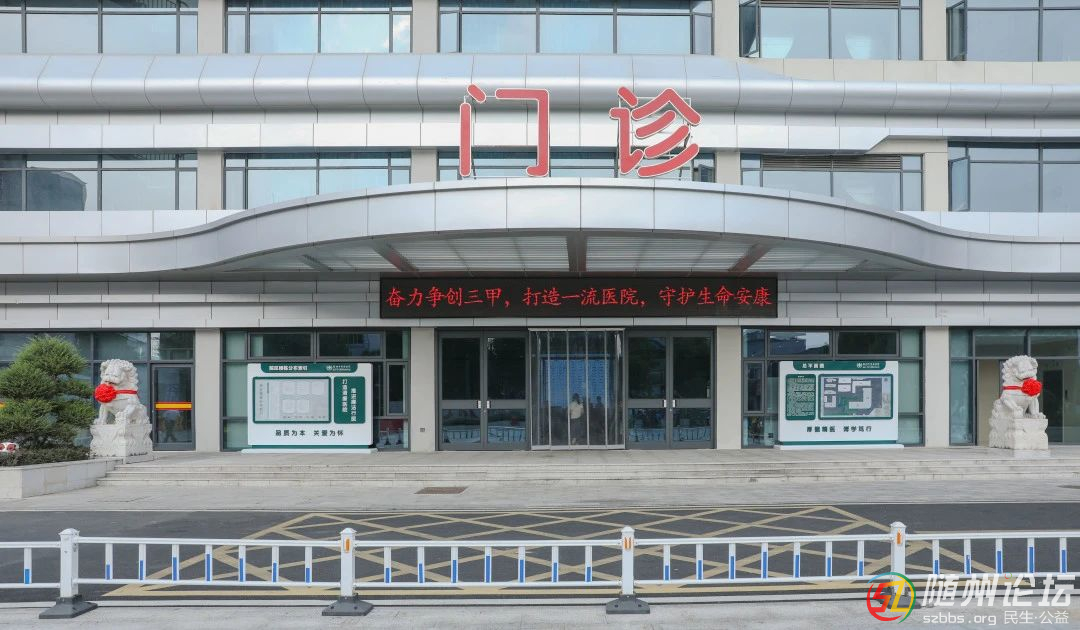 微信圖片_20240905094729.jpg