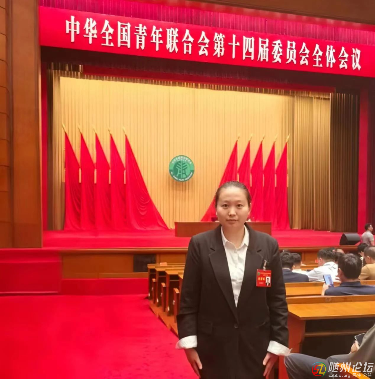 全省唯一！隨州公安一名輔警當(dāng)選第十四屆全國青聯(lián)委員