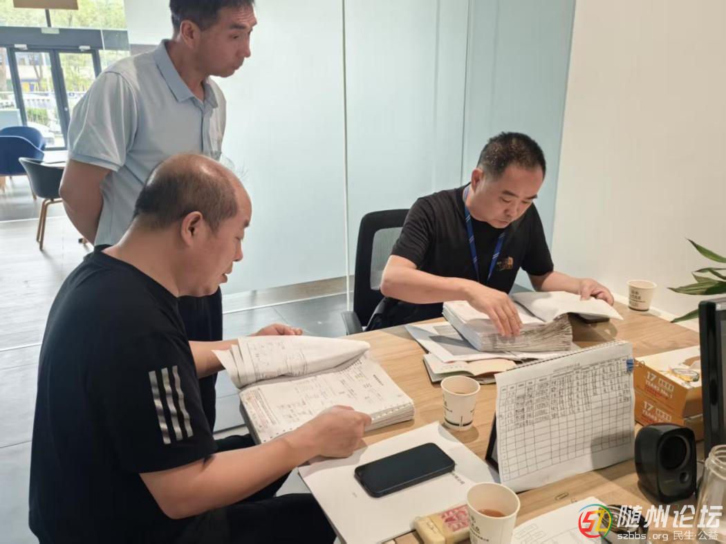 道路事業(yè)發(fā)展中心開展機(jī)動車維修企業(yè)2024年質(zhì)量信譽(yù)考核暨2025年工作指導(dǎo)