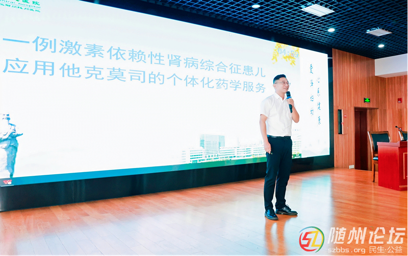 微信圖片_2025-09-23_170816_104.png